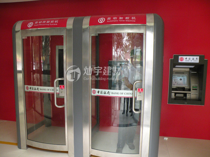 CY-AMT-004中银行ATM防护舱