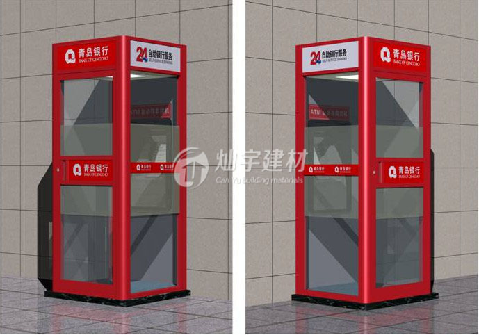 CY-AMT-005青岛银行ATM防护舱